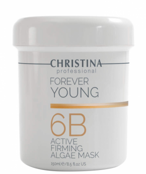Christina Forever Young Firming Stimulation Algae Mask (Активная водорослевая укрепляющая маска), шаг 6b