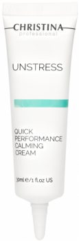Christina Unstress Quick Performance Calming Cream (Успокаивающий крем быстрого действия), 30 мл