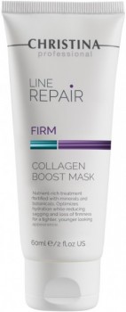 Christina Line Repair Firm Collagen Boost Mask (Гиалуроновая маска-бустер для восстановления коллагена), 60 мл