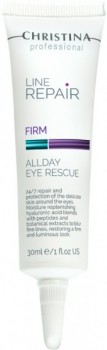 Christina Line Repair Firm Allday Eye Rescue (Укрепляющий крем для кожи вокруг глаз), 30 мл