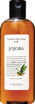 NHS Jojoba (Шампунь для волос с маслом жожоба)