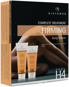 Histomer Complete Treatment H4 (Комплексный уход H4)