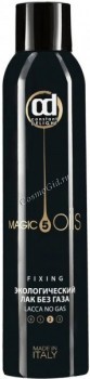 Constant Delight 5 Magic Oils (    5 ), 250  - ,   