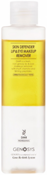 Skin Defender Lip & Eye Makeup Remover (Средство для снятия макияжа с губ и глаз), 200 мл
