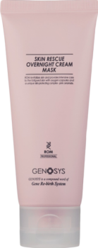 Skin Rescue Overnight Cream Mask (Восстанавливающая ночная крем-маска), 100 мл