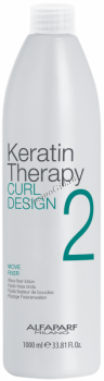 Alfaparf Milano Keratin Therapy Curl Design Move Fixer ( -   ) 1000  - ,   