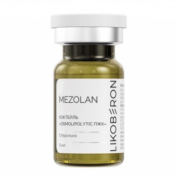 MEZOLAN (Коктейль OSMOLIPOLYTIC ПЖК), 5 мл