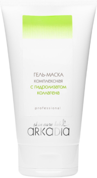 (Комплексная гель-маска с гидролизатом коллагена), 150 мл