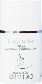 (Крем Lumy Active для нормальной и сухой кожи), 50 мл