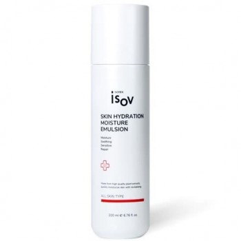 Skin Hydration Moisture Emulsion (Крем-эмульсия)