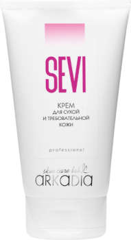 (Крем для сухой и требовательной кожи «Sevi»), 150 мл
