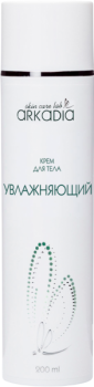 (Крем для тела Увлажняющий), 200 мл