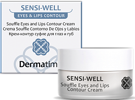 Sensi Well Soufle Eyes And Lips Contour Cream (Крем-суфле для глаз и губ), 30 мл
