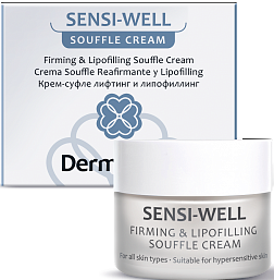 Sensi Well Firming & Lipofilling Cream (Крем-суфле лифтинг и липофиллинг),50 мл