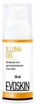 Illuma Gel (Активный гель для выравнивания тона кожи)