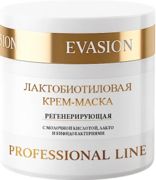 Lactobiotic Cream Mask (Лактобиотиловая крем-маска), 400 мл