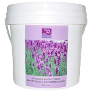 Beauty style alginate collagen mask with lavender extract (     ) - ,   