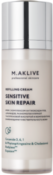 Refilling Cream «Sensitive skin repair» (Лёгкий напитывающий крем «Восстановление чувствительной кожи»)