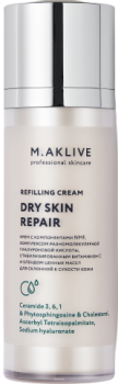 Refilling Cream «Dry skin repair» (Лёгкий напитывающий крем «Восстановление кожи склонной к сухости»)