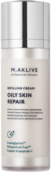 Refilling Cream «Oily skin repair» (Лёгкий напитывающий крем «Восстановление кожи склонной к жирности»), 30 мл