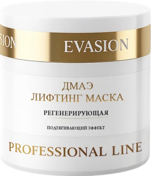 DMAE Lifting Mask (Лифтинг-маска, регенерирующая с DMAE), 400 мл