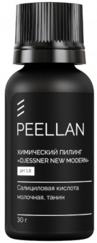 Химический пилинг "Djessner New Modern" pH 1.8, 30 мл