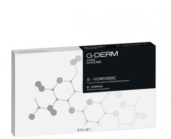 Bi-Complex Dual Serum Rejuvenator (Парная сыворотка биоревитализант «BI-комплекс»), 2 тубы по 20 мл