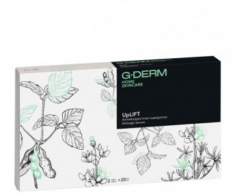 UP-LIFT Antiage Serum (Антивозрастная двухфазная миорегуляторная сыворотка), 2 тубы по 20 мл