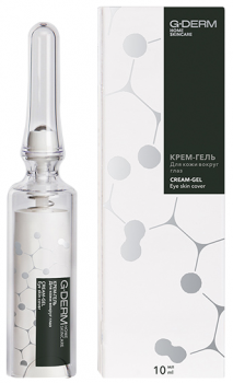 Cream-Gel Eye Skin Cover (Крем-гель для кожи вокруг глаз), 10 мл
