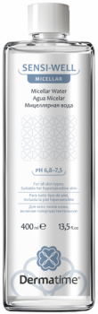 SENSI-WELL Micellar Water (Мицеллярная вода), 400 мл