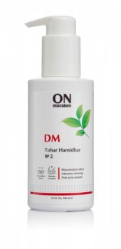 DM Line concentrate immortelle 2 (Концентрат бессмертника 2)
