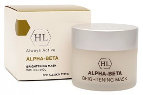 Holy Land ABR COMPLEX Brightening mask (Осветляющая маска)