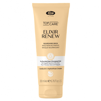 Nourishing Mask For Dry And Over-Processed Hair (Увлажняющая и восстанавливающая маска для сухих и поврежденных волос)
