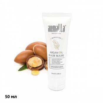 Travel Kit Argan Oil (Маска Argan Oil для волос), 50 мл