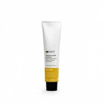 Dry Hair Mask (Маска для увлажнения и питания сухих волос)