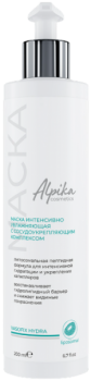Альпика VasoFix Hydra (Маска интенсивно увлажняющая с сосудоукрепляющим комплексом), 200 мл