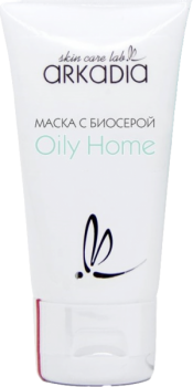 (Маска с биосерой Oily Home), 50 мл
