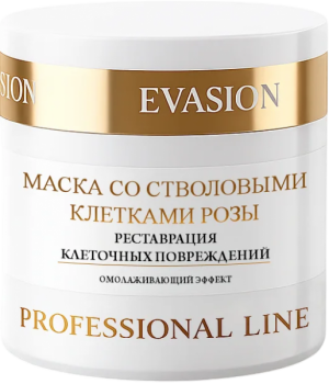 Rose Stem Cell Mask (Маска со стволовыми клетками розы), 400 мл