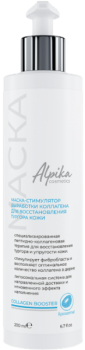Альпика Collagen Booster (Маска-стимулятор выработки коллагена для восстановления тургора кожи), 200 мл 