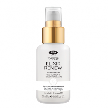 Nourishing Oil For Dry And Over-Processed Hair (Увлажняющее и восстанавливающее масло для сухих и поврежденных волос), 50 мл