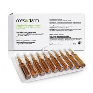 Mesoderm Cocktail for the correction with desoxycholate and phosphatidylcholine (       ), 105 . - ,   