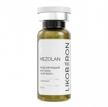 MEZOLAN (Моделирующий коктейль SLIM BODY), 10 мл
