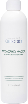 (Молочко-маска с фруктовыми кислотами), 265 мл