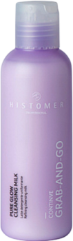 Pure Glow Cleansing Milk (Мягкое очищающее молочко), 150 мл