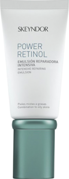 Power Retinol Intensive Repairing Emulsion (Эмульсия интенсивная восстанавливающая), 50 мл