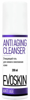 Anti Aging Cleanser (Очищающий гель для сияния и омоложения кожи)