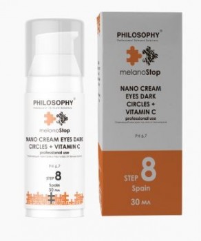 Philosophy Nano Cream Eyes Dark Circles+Vitamin C(       ), 30 . - ,   