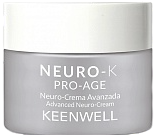 Neuro-K Pro-Age Advanced Neuro-Cream (Нейро-крем Про-Эйдж), 50 мл