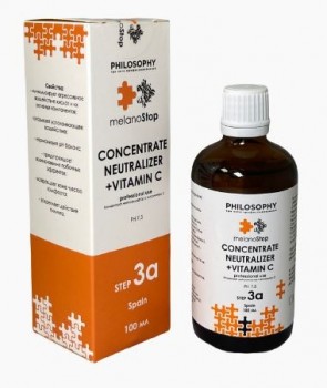 Philosophy Concentrate Neutralizer + Vitamin C (    C), 100 . - ,   