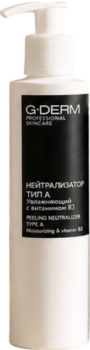 Peeling Neutralizer Type A (Нейтрализатор типа А)